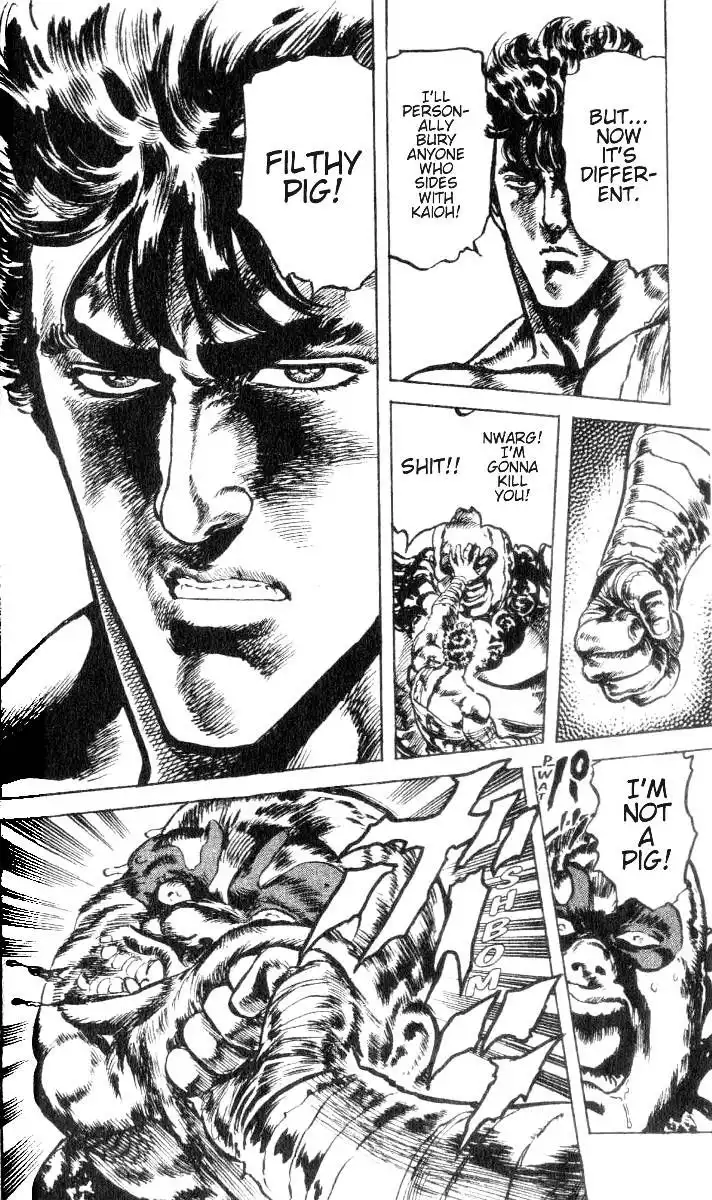 Fist of the North Star Chapter 190 17